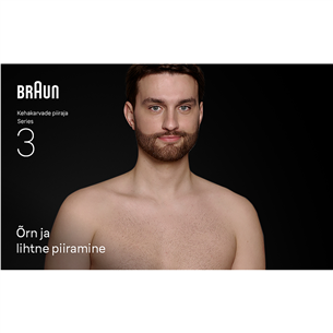 Braun Series 3, белый - Триммер