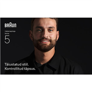 Braun Series 5, черный - Триммер для бороды