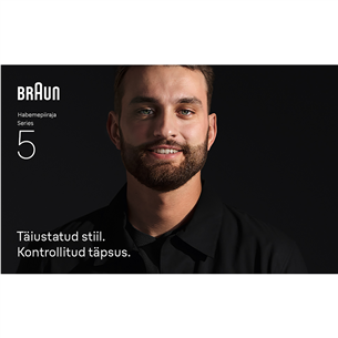Braun Series 5, черный - Триммер для бороды