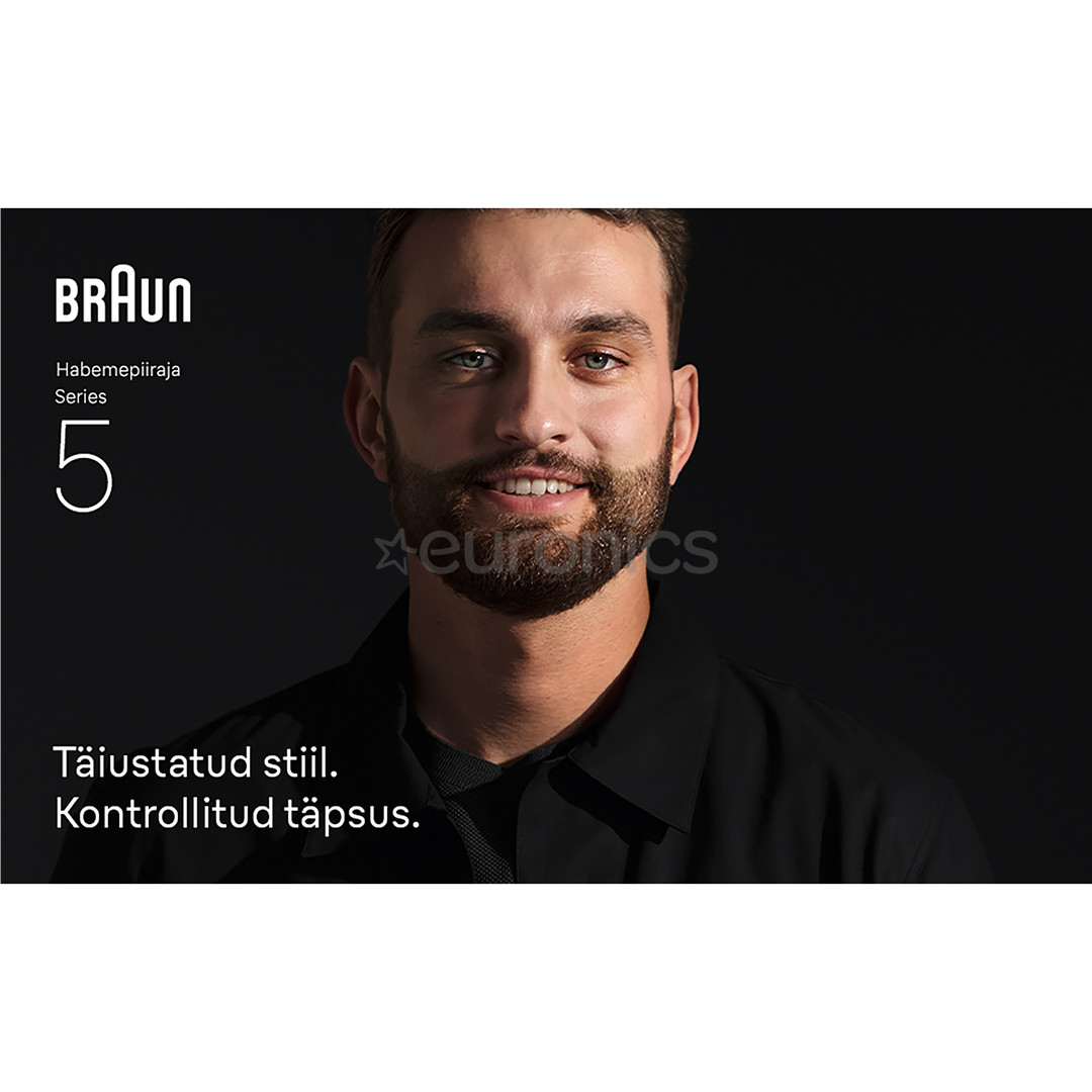 Braun Series 5, черный - Триммер для бороды