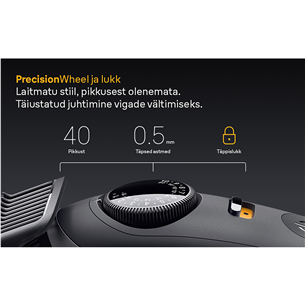 Braun Series 5, черный - Триммер для бороды