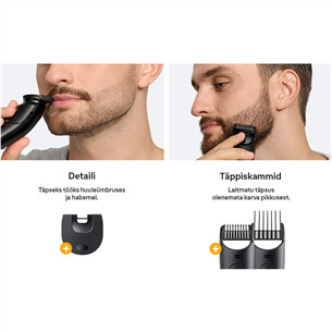 Braun Series 5, черный - Триммер для бороды