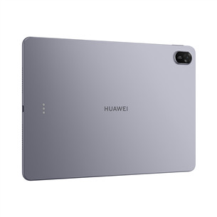 Huawei MatePad 11.5 (2025) + Huawei Smart Keyboard, серый - Планшет