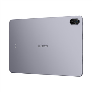Huawei MatePad 11.5 (2025) + Huawei Smart Keyboard, серый - Планшет