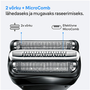 Braun, Series 3 - Сменный режущий блок