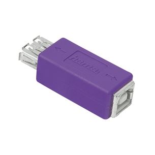 USB A - USB B adapter, Hama