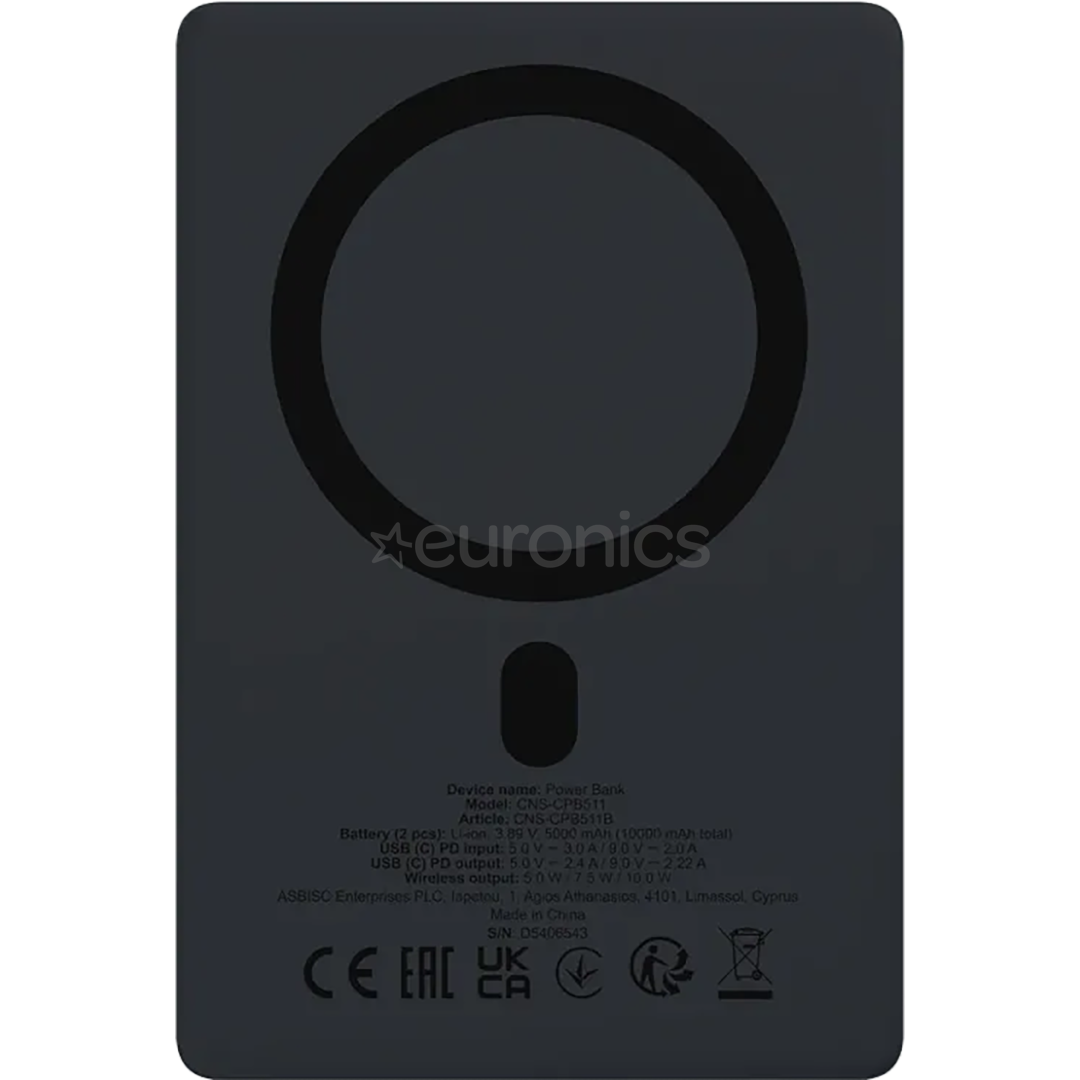 Canyon OnPower 511, 10000 mAh, interstellar black - Power bank