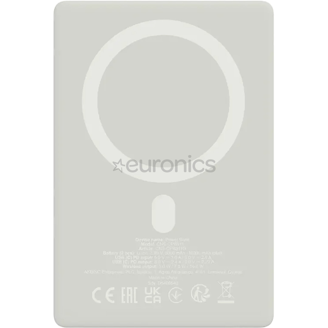 Canyon OnPower 511, 10000 mAh, hall - Akupank