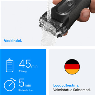 Braun Series 3+, серый - Бритва