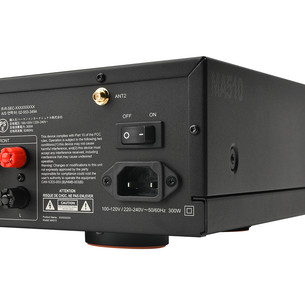 JBL MA510, 5.2, 8K, must - Ressiiver