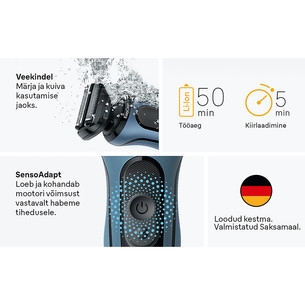 Braun Series 5, Wet & Dry, синий - Бритва