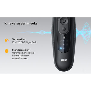 Braun Series 5, Wet & Dry, черный - Бритва