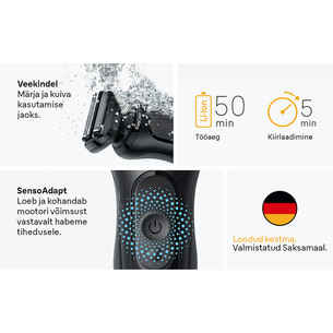 Braun Series 5, Wet & Dry, черный - Бритва