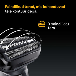 Braun Series 5, Wet & Dry, черный - Бритва