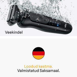 Braun Series 5, Wet & Dry, черный - Бритва