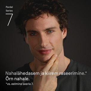 Braun, Series 7, Wet & Dry, серый - Бритва