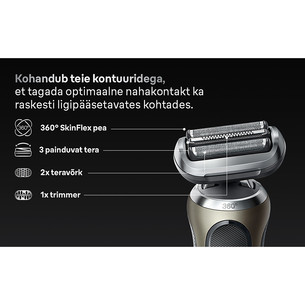 Braun Series 7, wet & dry, brown - Shaver