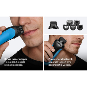 Braun Series 3 Shave & Style, Wet & Dry, синий - Бритва