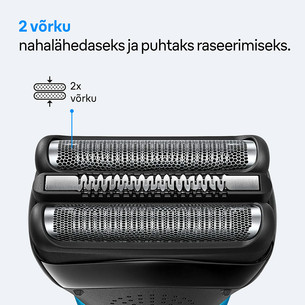 Braun Series 3 Shave & Style, Wet & Dry, синий - Бритва
