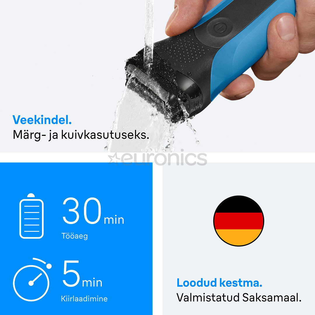 Braun Series 3 Shave & Style, Wet & Dry, синий - Бритва