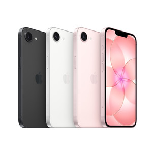 Apple iPhone 17e, 256 GB, valge - Nutitelefon