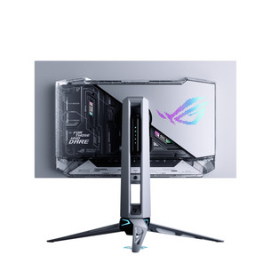 Asus ROG Swift OLED PG27AQWP, 27'', 2K, WOLED, silver - Monitor