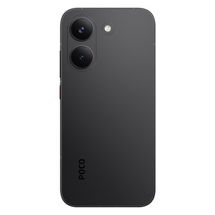 POCO X8 Pro, 12 GB, 512 GB, must - Nutitelefon