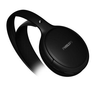 Philips SHC5200M2 TV headphones, must - Juhtmevabad kõrvaklapid