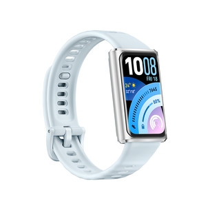 Huawei Band 11 Pro, blue - Smart watch