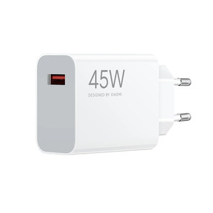 Xiaomi 45 W Turbo Charging Power Adapter (Type-A), valge - Laadija