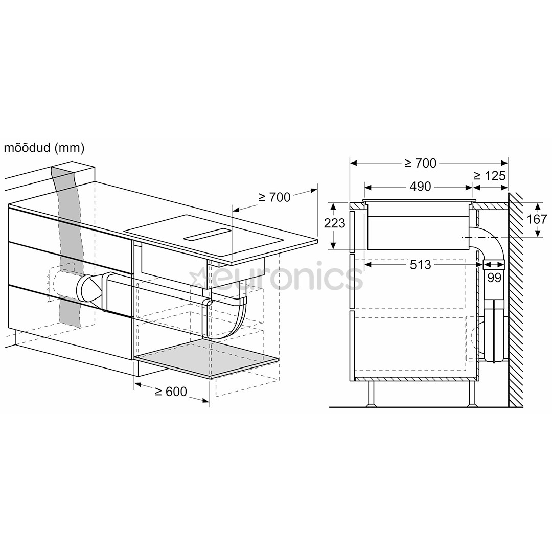 Bosch, Series 4, ширина 80 см, без рамы, черный - Интегрируемая индукционная варочная панель с вытяжкой