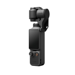 DJI Osmo Pocket 4 Creator Combo, hall - Gimbal kaamera