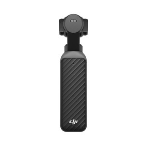 DJI Osmo Pocket 4 Creator Combo, hall - Gimbal kaamera