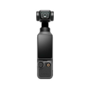 DJI Osmo Pocket 4 Creator Combo, hall - Gimbal kaamera