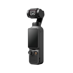 DJI Osmo Pocket 4 Creator Combo, hall - Gimbal kaamera
