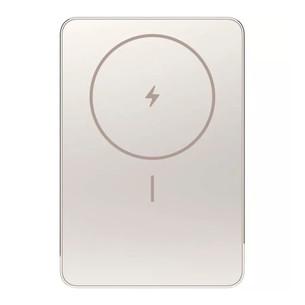 Xiaomi Super Slim Magnetic Power Bank 5000, 5000 mAh, 22,5 W, kuldne - Akupank BHR08PLGL