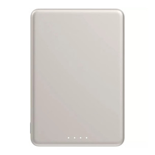 Xiaomi Super Slim Magnetic Power Bank 5000, 5000 mAh, 22,5 W, kuldne - Akupank