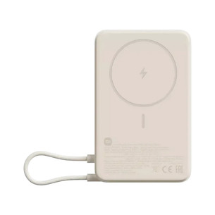 Xiaomi Magnetic Power Bank, 10000 mAh, 33 W, beež - Akupank