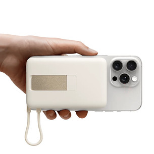 Xiaomi Magnetic Power Bank, 10000 mAh, 33 W, beež - Akupank