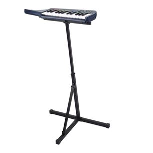 Rock Band 3 Keyboard stand