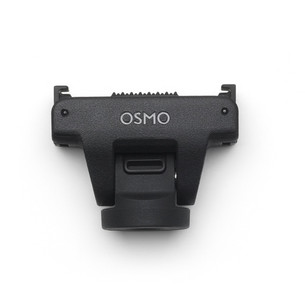 DJI Osmo Adjustable Quick-Release Adapter Mount, must - Kaamerakinnitus CP.OS.00000455