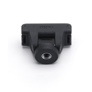 DJI Osmo Adjustable Quick-Release Adapter Mount, must - Kaamerakinnitus