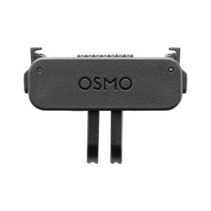Osmo Dual-Direction Quick-Release Foldable Adapter Mount, must - Kaamerakinnitus