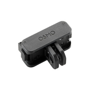 Osmo Dual-Direction Quick-Release Foldable Adapter Mount, must - Kaamerakinnitus
