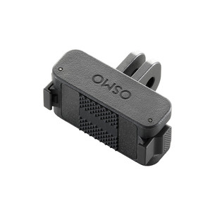 Osmo Dual-Direction Quick-Release Foldable Adapter Mount, must - Kaamerakinnitus