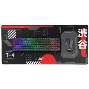 Trust GXT 759 XXL Gaming Mousepad, черный/красный - Коврик для мыши