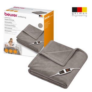 Beurer XXL HD 150, 200x150 cm, brown - Heated overblanket
