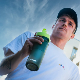 Kambukka Dupla Insulated, Pine Forest, 750 ml, roheline - Veepudel