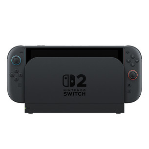 Nintendo Switch 2 Pokemon Pokopia Bundle, must - Mängukonsooli komplekt