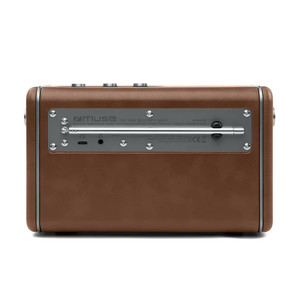 Muse M-098 BR, Bluetooth, pruun - Kaasaskantav raadio